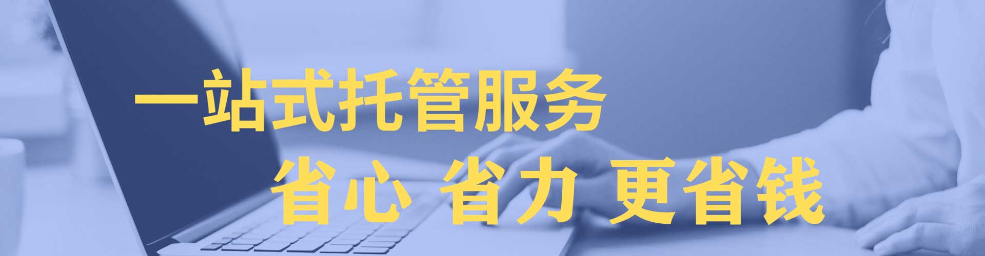 广汉百度推广价格